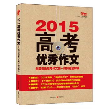 2025新澳门的资料大全,时代解答解释落实_50g60.66.09