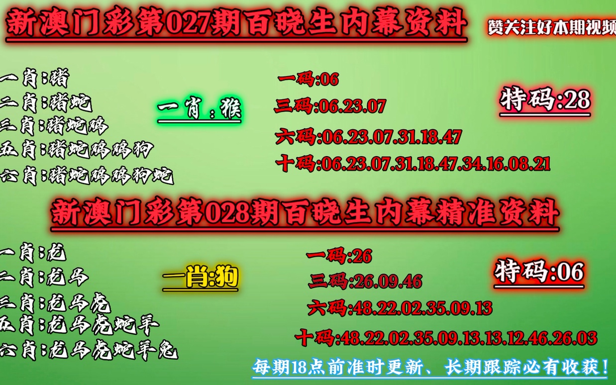 国内 第119页