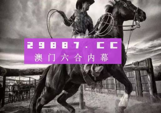 最新 第116页