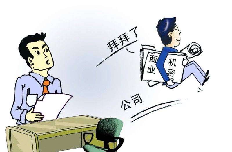 最新 第114页