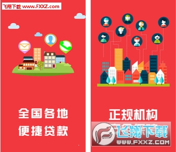 最新 第112页