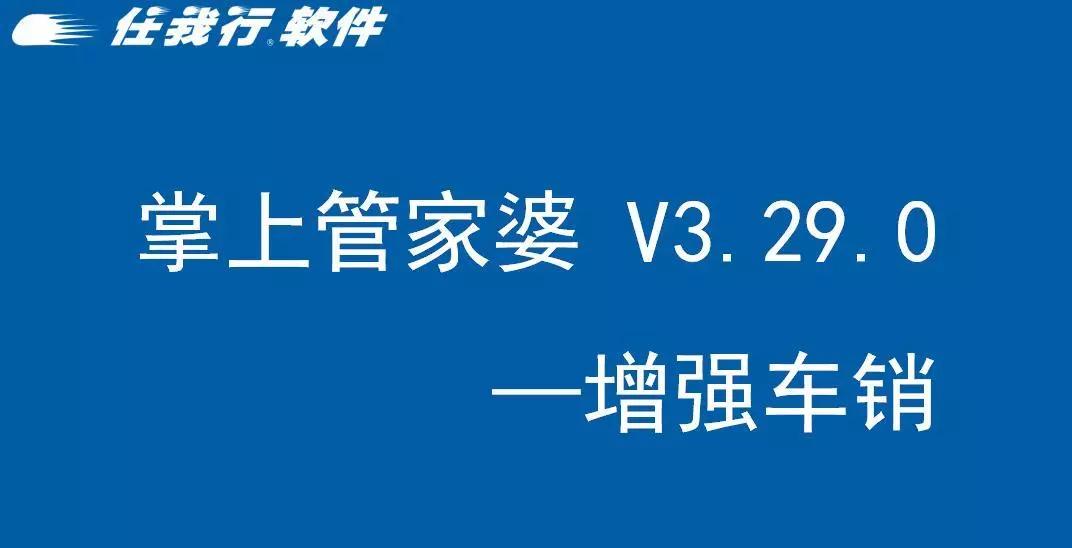 国内 第114页