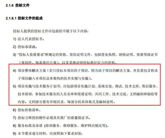 最新 第107页