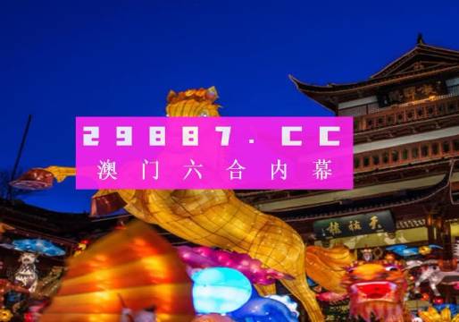 看点 第108页