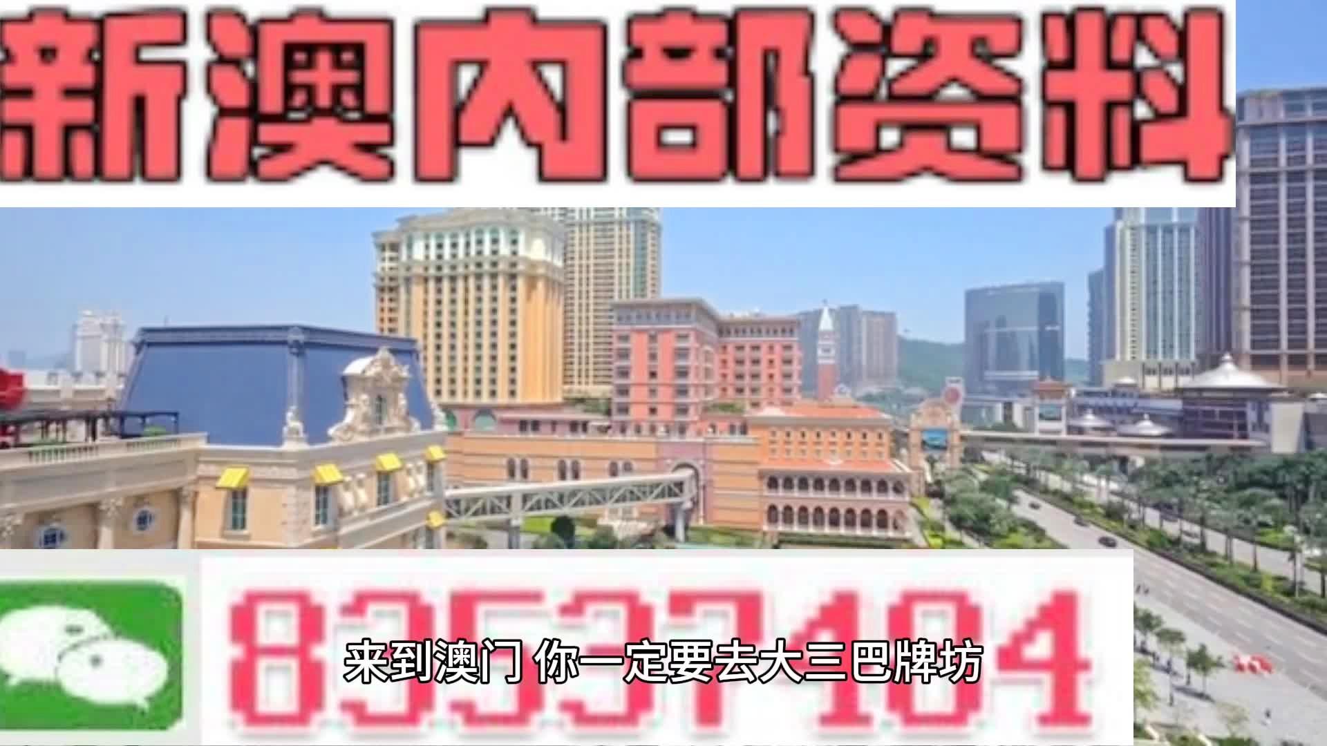 热文 第107页