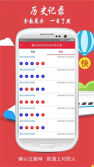 最新 第104页