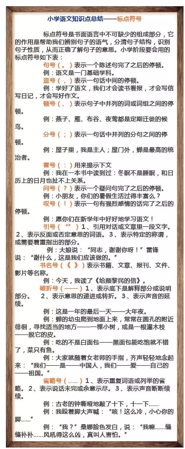 一码一肖100%的资料,详细解答解释落实_8b43.39.73