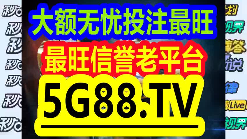 国内 第101页