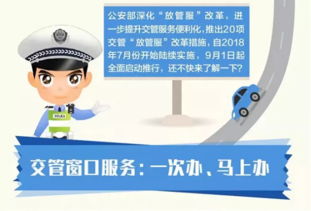 热文 第100页