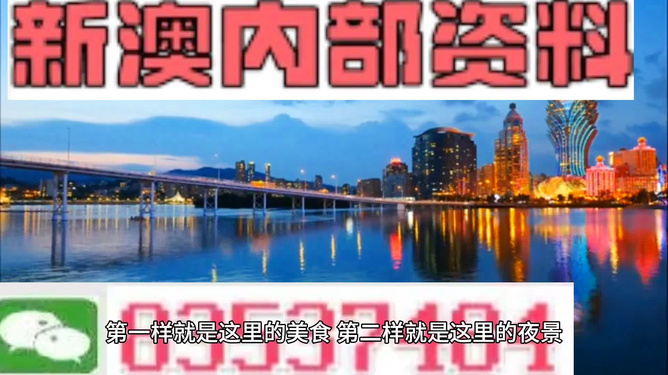 第591页