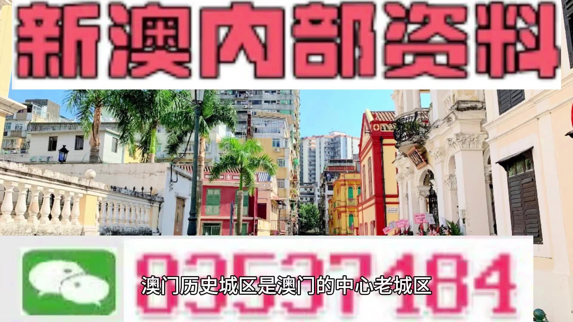 最新 第96页