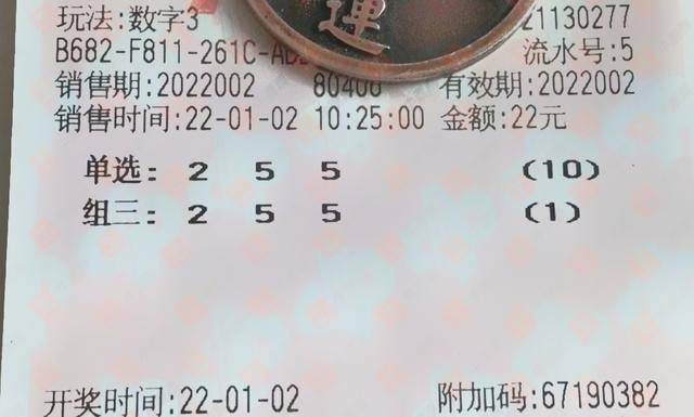 热文 第96页