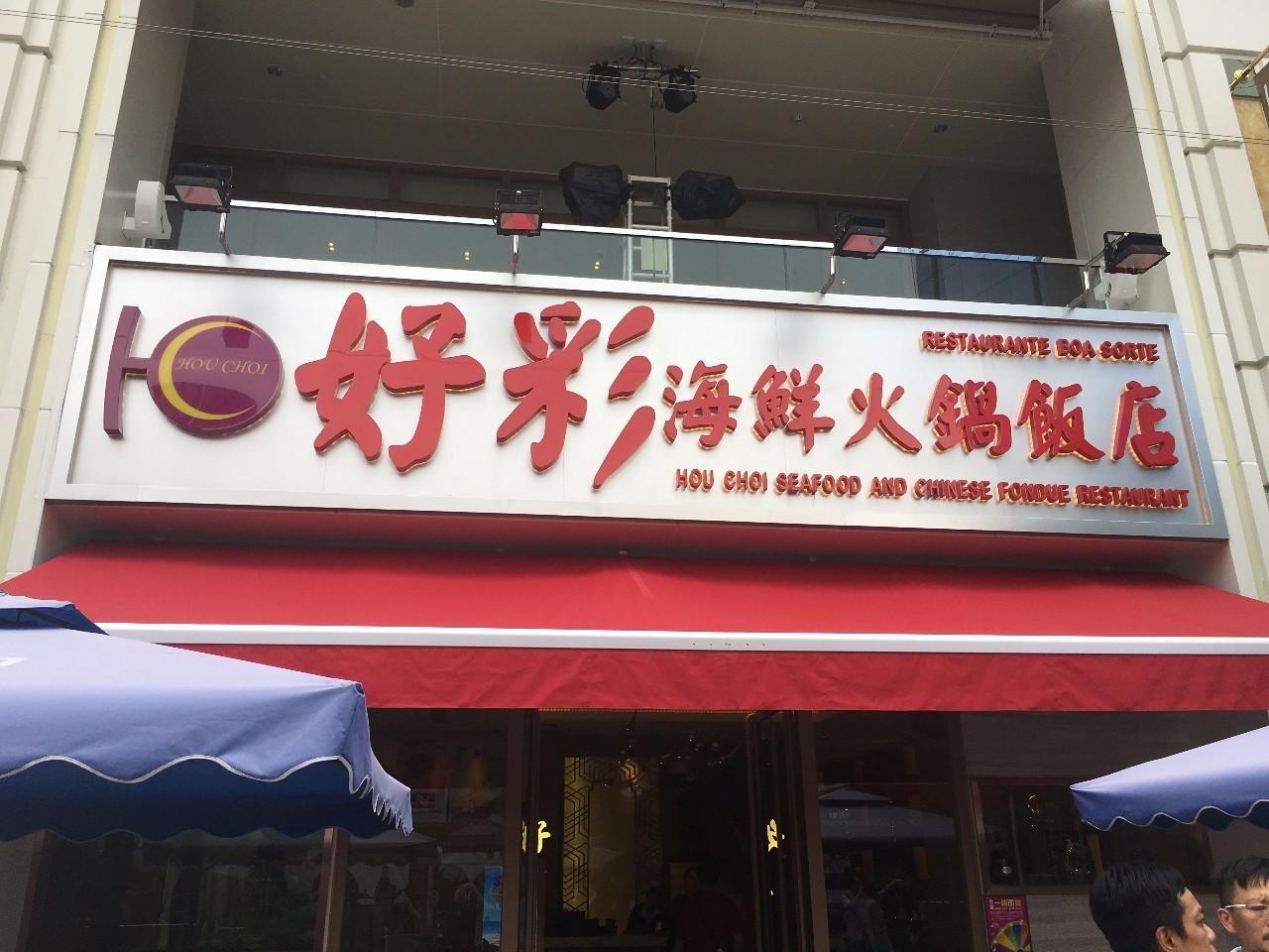 资讯 第93页
