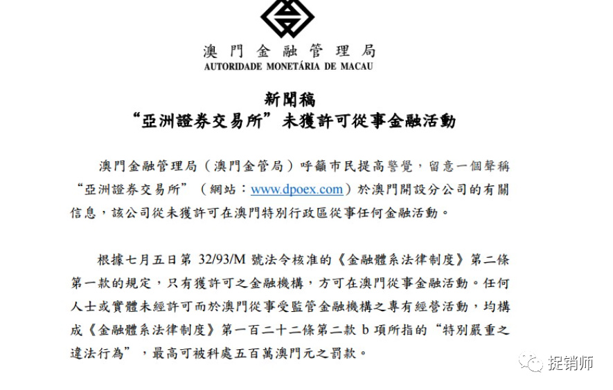 热文 第64页