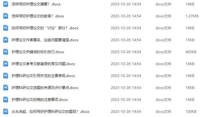 新澳天天彩资料大全最新版本详细解答、解释与落实