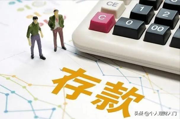 澳门理财婆图自动更新,科学解答解释落实_x370.61.14