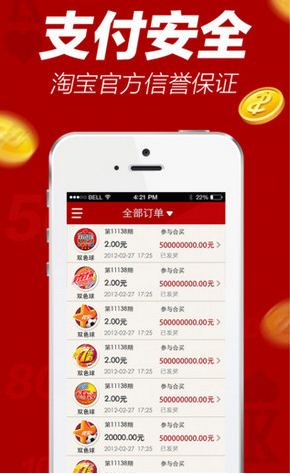 最新 第56页
