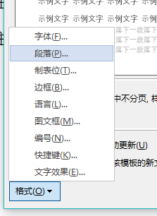 第328页