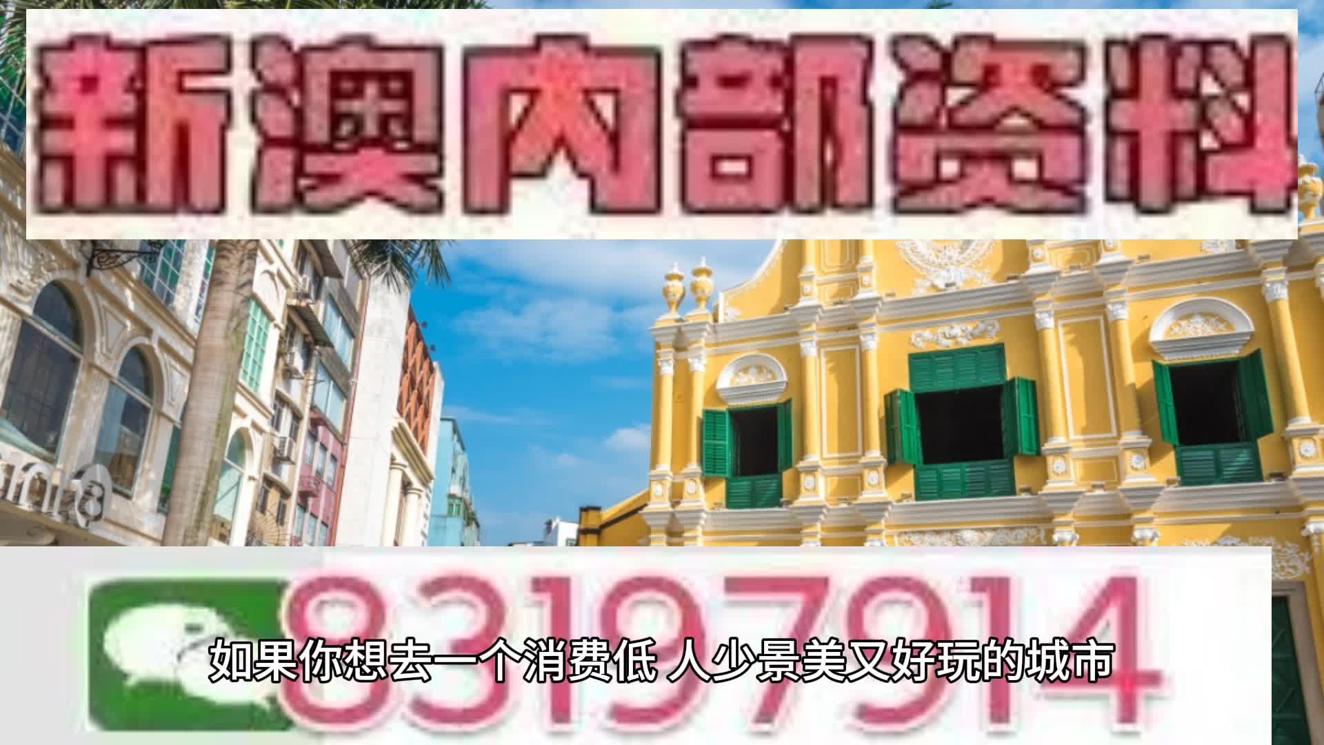 最新 第51页