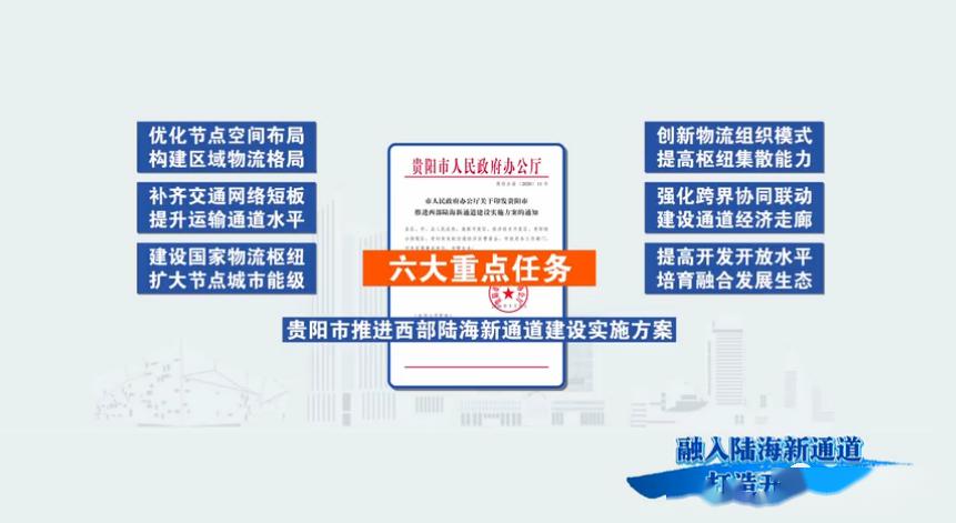 最新 第47页