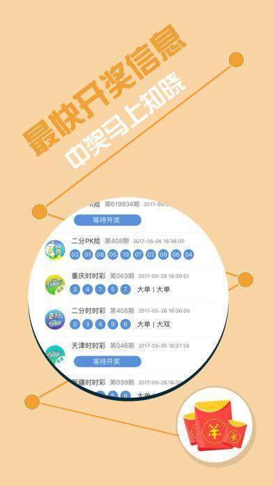最新 第46页