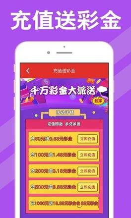 2025澳天天开好彩大全,统计解答解释落实_ao04.10.44