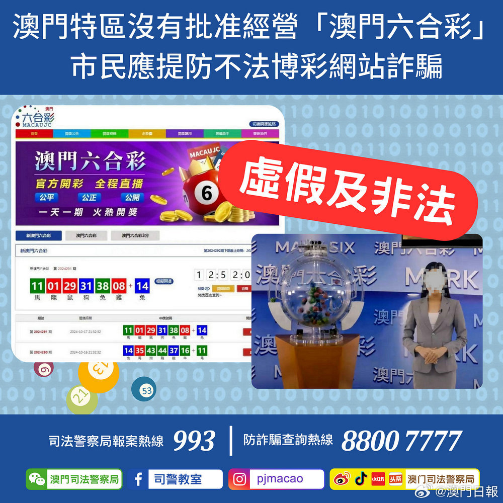 国内 第42页
