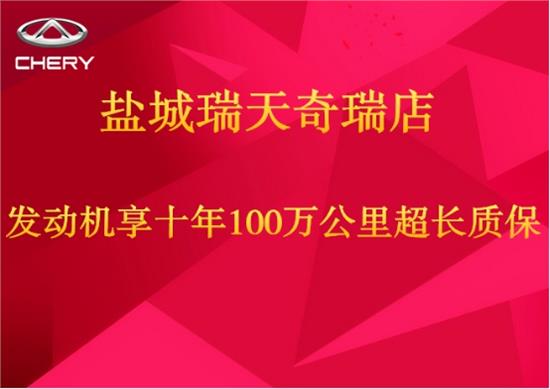 资讯 第40页