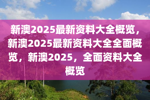 热文 第39页