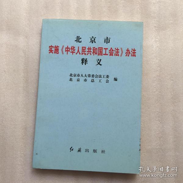 资讯 第39页