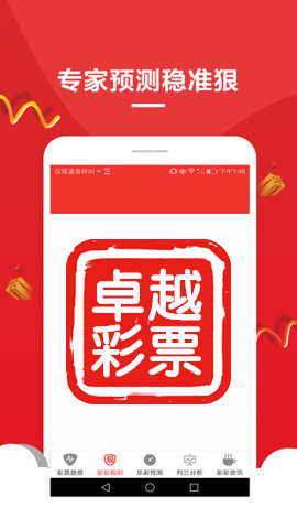 资讯 第34页