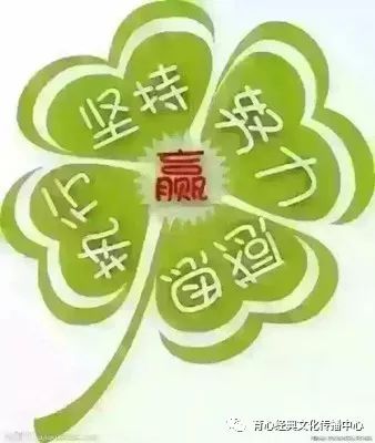 热文 第36页