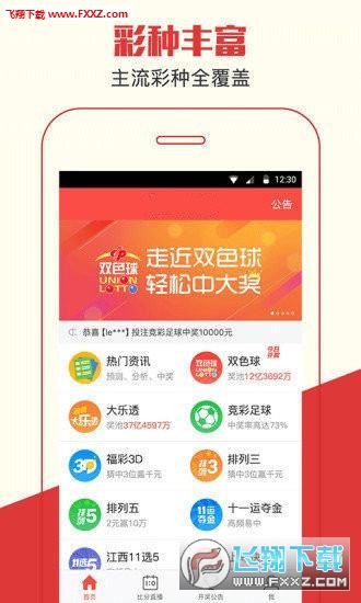 最新 第33页