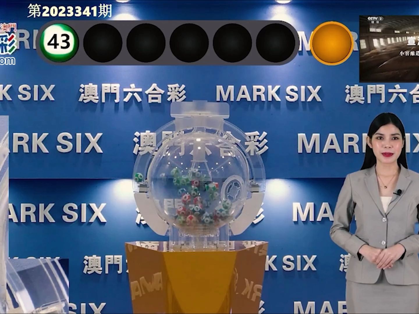 国际 第30页