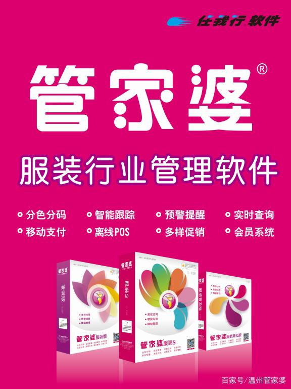 资讯 第24页