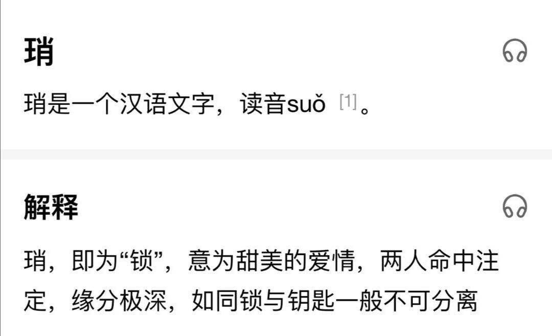 国际 第24页