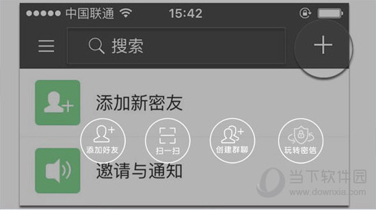 看点 第23页