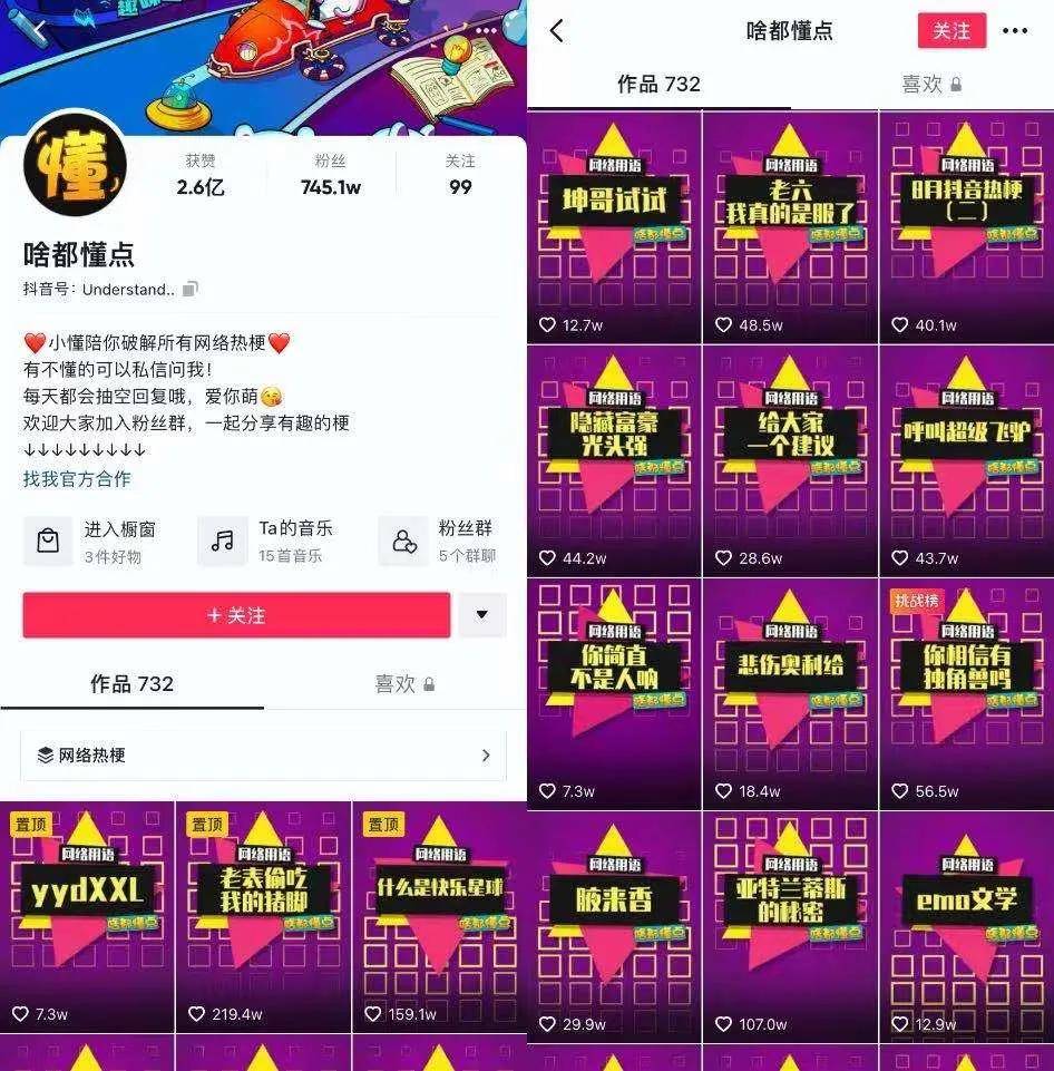 2025管家婆三期必开一期,统计解答解释落实_z1z99.08.21
