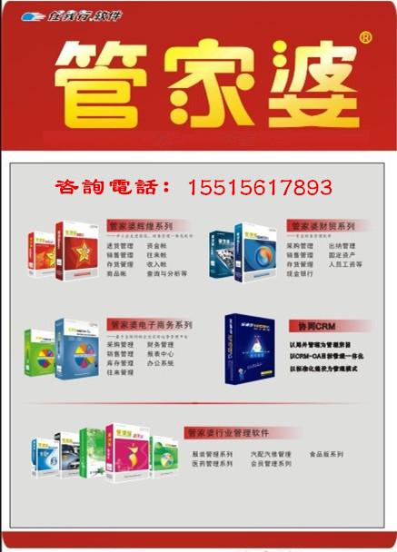 国际 第21页
