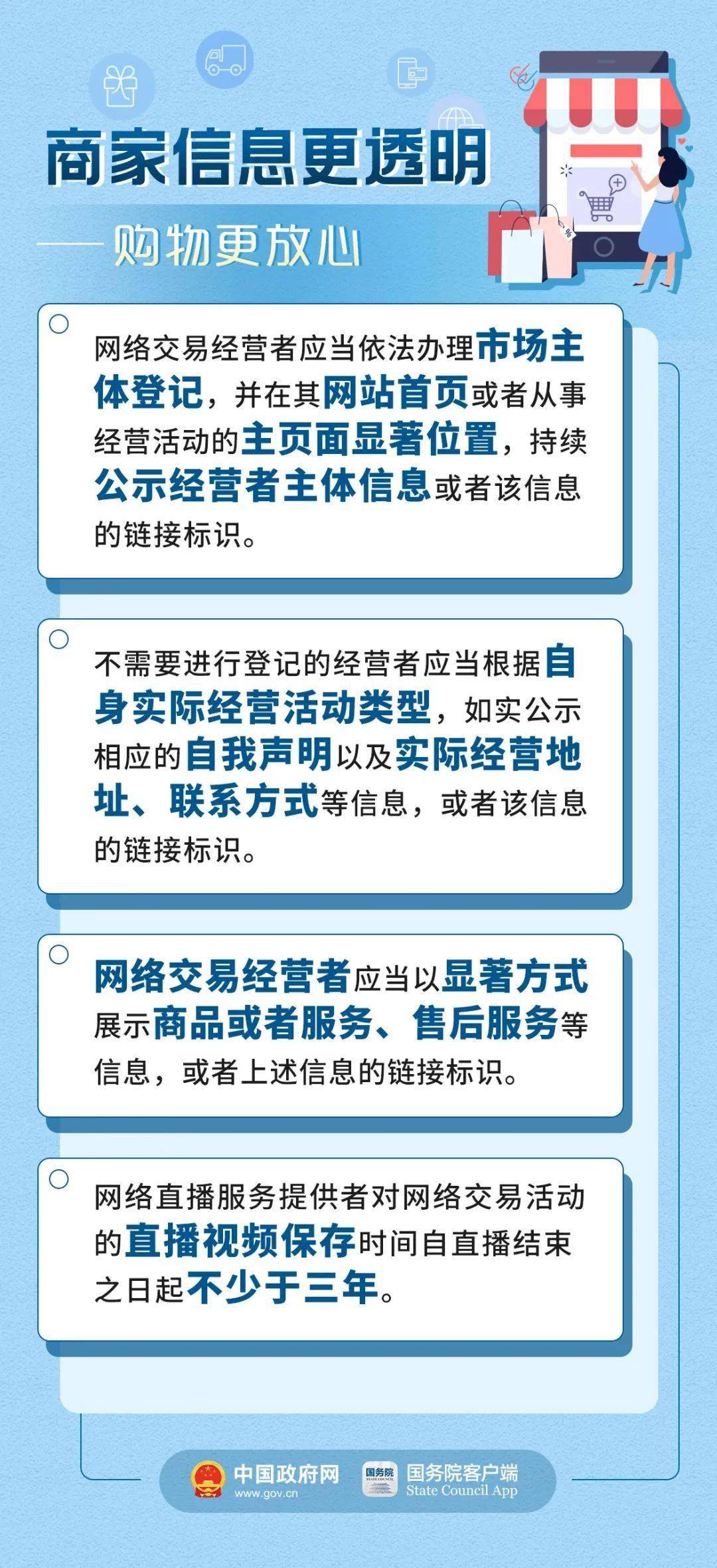 最准一码一肖100精准老钱庄揭秘,详细解答解释落实_wp06.79