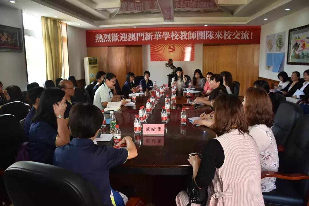 澳门一一码一特一中准选今晚,全面解答解释落实_in98.27.23
