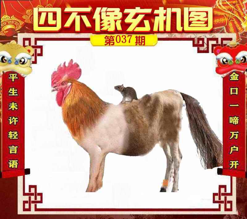 国际 第18页