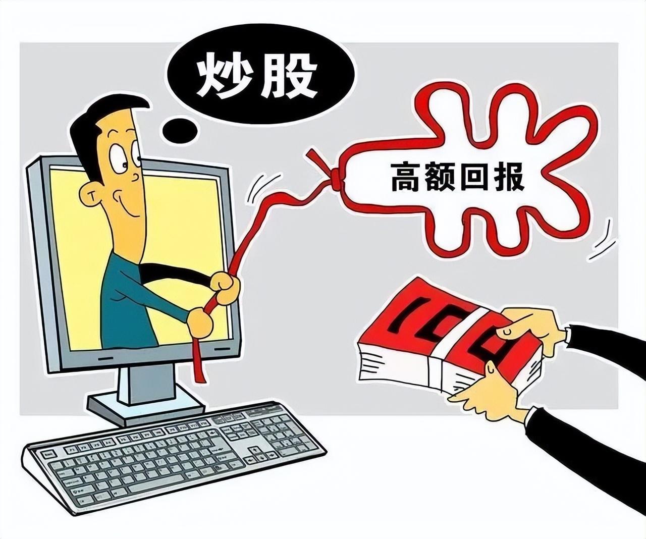最准一肖100%中一奖,警惕虚假宣传,计划反馈执行_礼品版91
