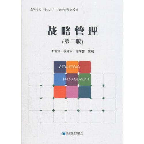 热文 第13页