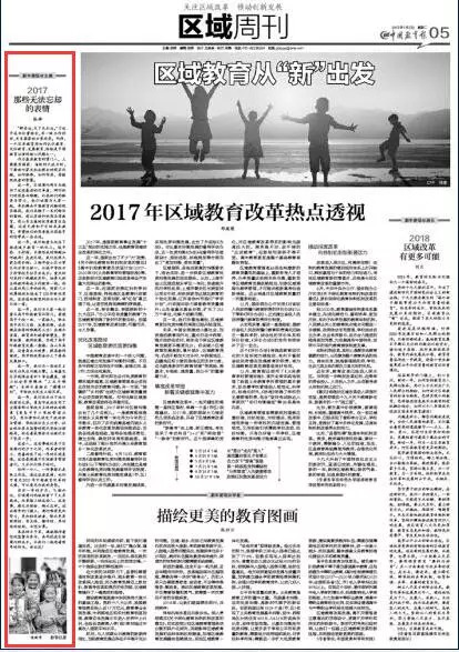 澳门跑狗论坛网站凤凰网,构建解答解释落实_