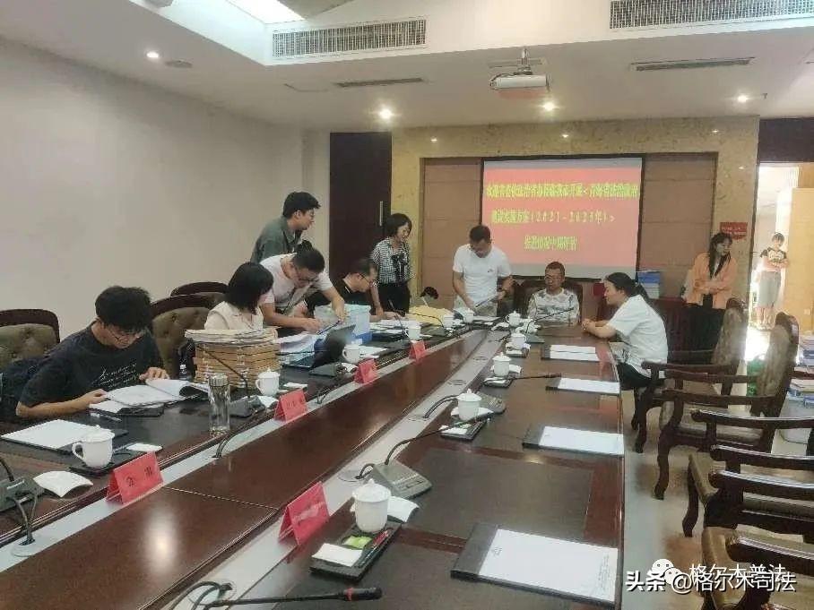 2025精准资料免费大全实地计划验证数据