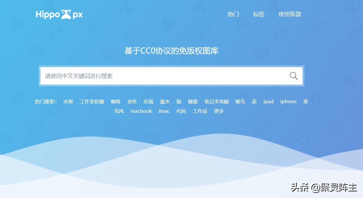 看点 第7页
