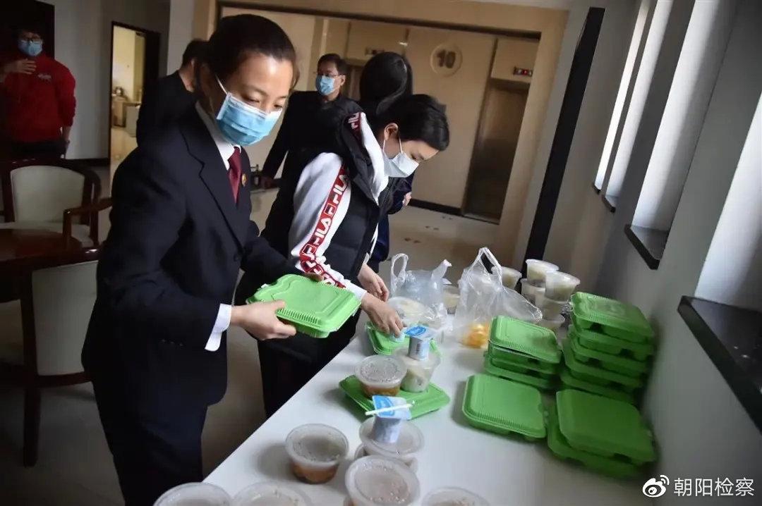 关于管家婆白小姐四肖四码,全面释义解释与落实展望