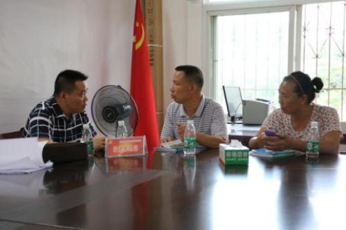 看点 第3页
